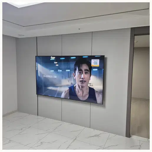 당산삼성래미안 TV 거치대·설치 조건 참고 이미지 1