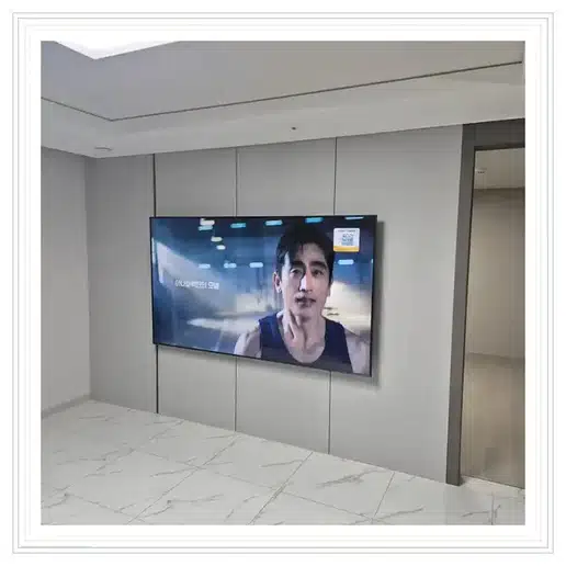 송파위례24단지꿈에그린 TV 거치대·설치 조건 참고 이미지 1