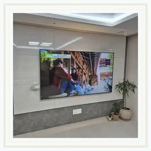 성원상떼빌 TV 거치대·설치 조건 참고 이미지 1