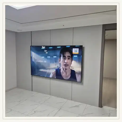 면목동부 TV 거치대·설치 조건 참고 이미지 1
