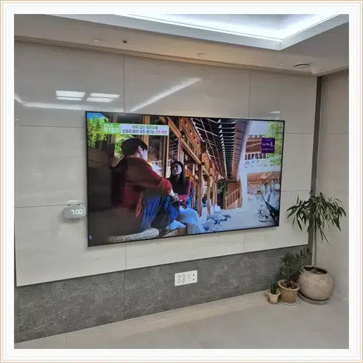 개포자이르네 TV 거치대·설치 조건 참고 이미지 1