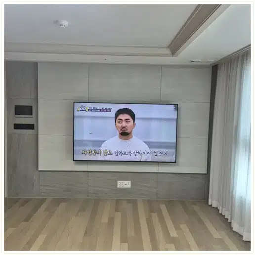럭키남서울 TV 거치대·설치 조건 참고 이미지 1