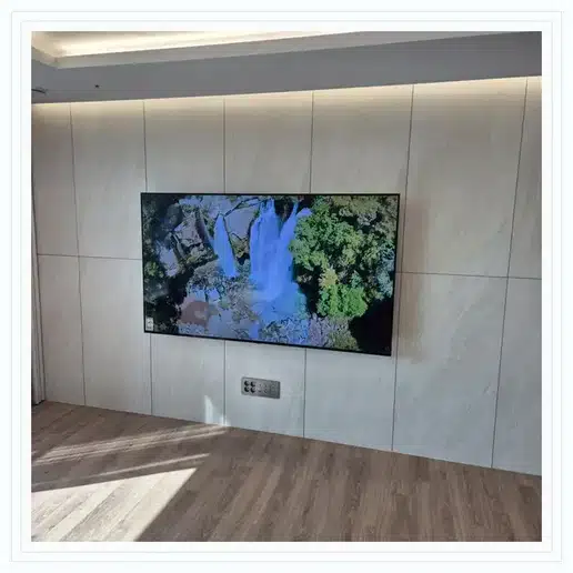 래미안도봉 TV 거치대·설치 조건 참고 이미지 1