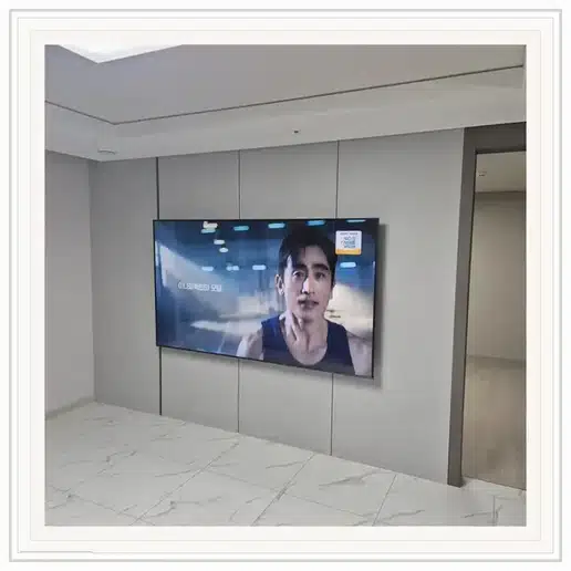 면목한신 TV 거치대·설치 조건 참고 이미지 1