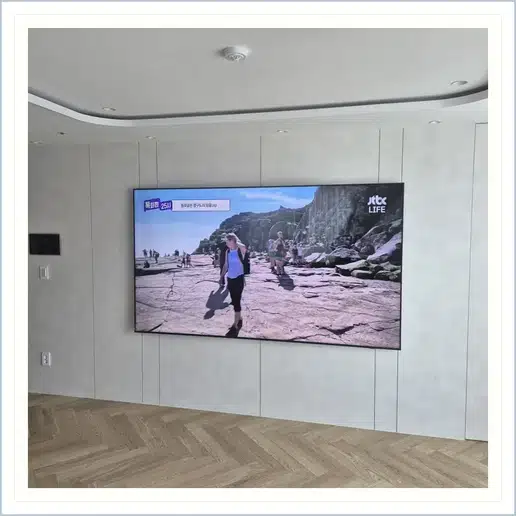 월곡두산위브 TV 거치대·설치 조건 참고 이미지 1