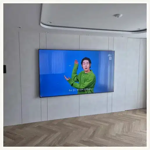 DMC아이파크 TV 거치대·설치 조건 참고 이미지 1