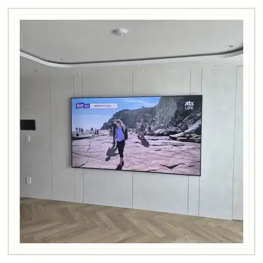 신정두산위브 TV 거치대·설치 조건 참고 이미지 1