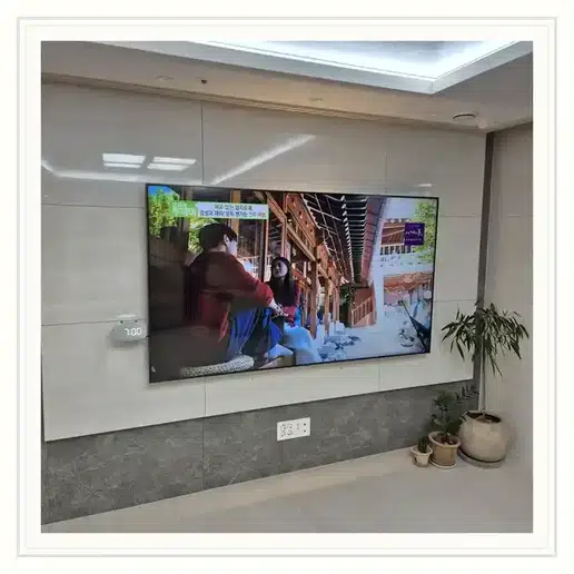 토성현대 TV 거치대·설치 조건 참고 이미지 1