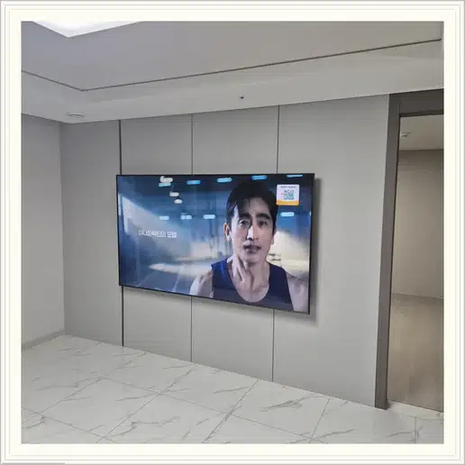 여의도삼부 TV 거치대·설치 조건 참고 이미지 1