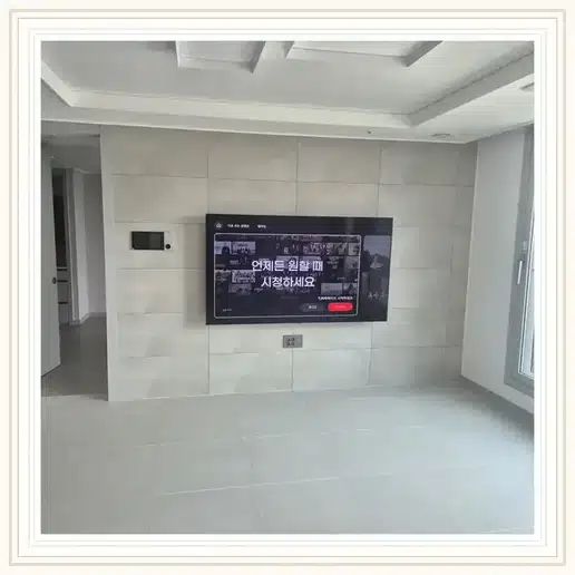 리버힐삼성 TV 거치대·설치 조건 참고 이미지 1