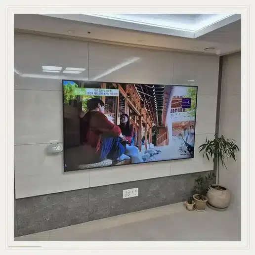 하계장미 TV 거치대·설치 조건 참고 이미지 1