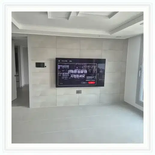 상암월드컵파크 TV 거치대·설치 조건 참고 이미지 1