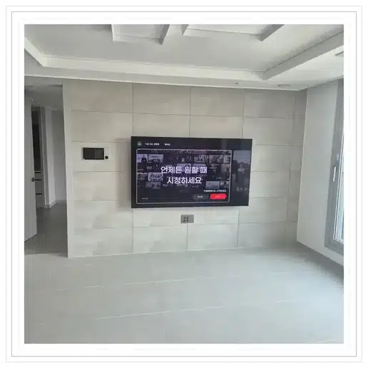 독립문삼호 TV 거치대·설치 조건 참고 이미지 1