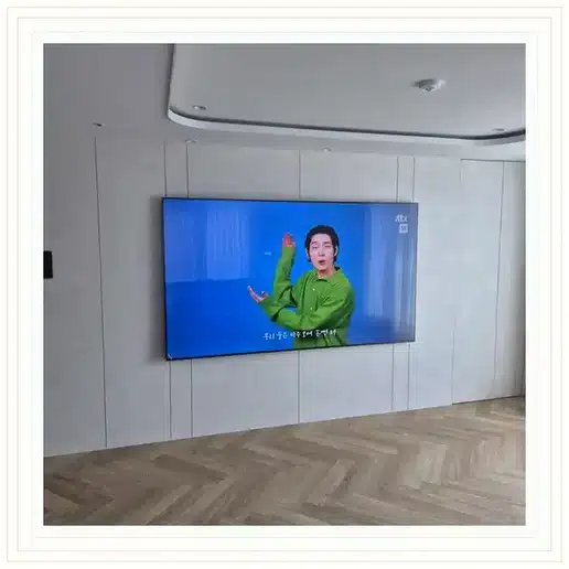 LIG건영캐스빌 TV 거치대·설치 조건 참고 이미지 1