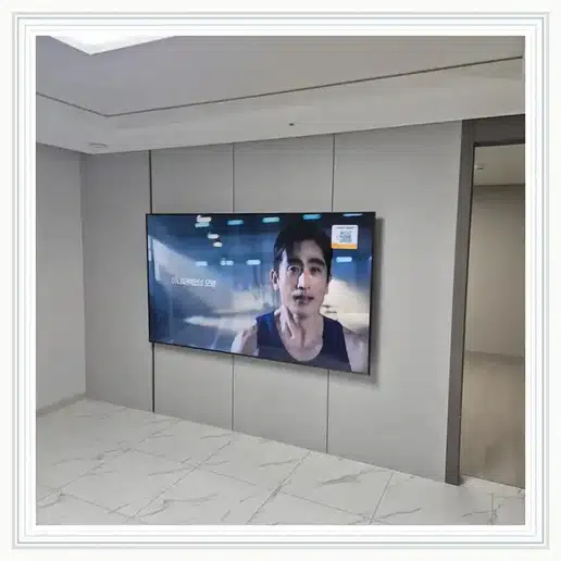 트리지움 TV 거치대·설치 조건 참고 이미지 1