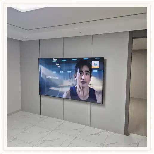 한신휴플러스그린파크 TV 거치대·설치 조건 참고 이미지 1