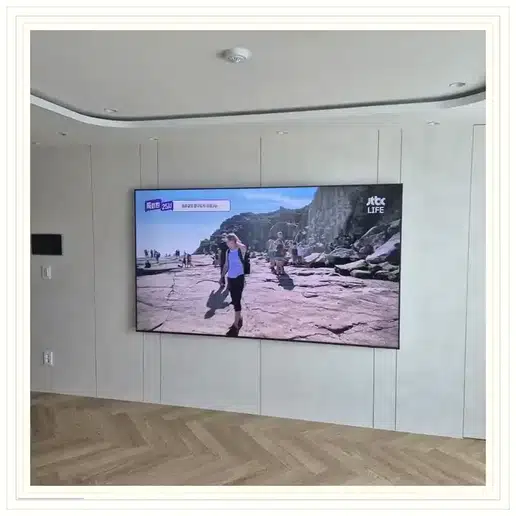 상도파크자이 TV 거치대·설치 조건 참고 이미지 1