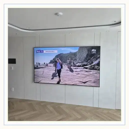 푸른마을 TV 거치대·설치 조건 참고 이미지 1
