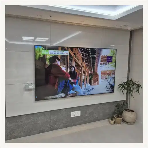대상타운현대 TV 거치대·설치 조건 참고 이미지 1