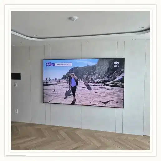 신길우성 TV 거치대·설치 조건 참고 이미지 1