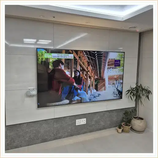 창동주공 TV 거치대·설치 조건 참고 이미지 1