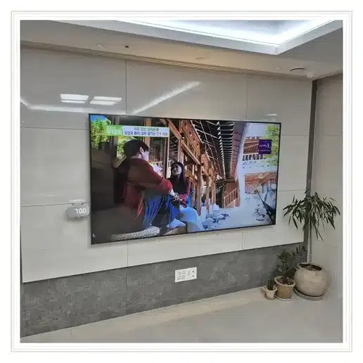 서울숲더샵 TV 거치대·설치 조건 참고 이미지 1