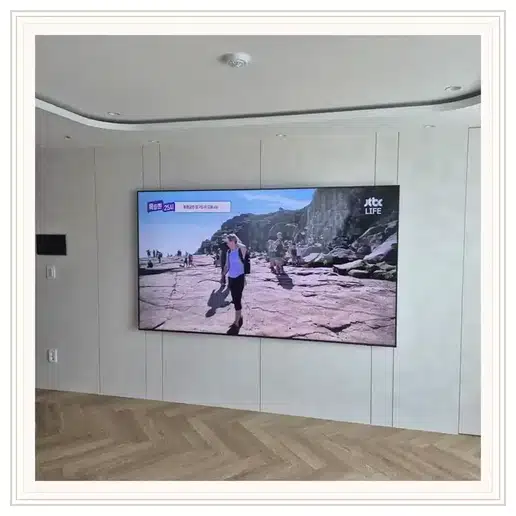 여의도시범 TV 거치대·설치 조건 참고 이미지 1