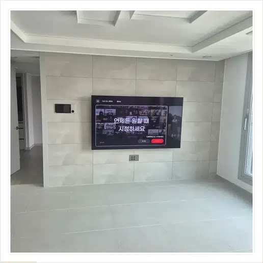 마포한강삼성 TV 거치대·설치 조건 참고 이미지 1