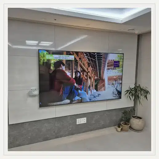 사당휴먼시아 TV 거치대·설치 조건 참고 이미지 1
