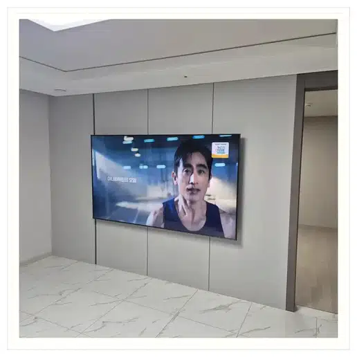 홍제원현대 TV 거치대·설치 조건 참고 이미지 1