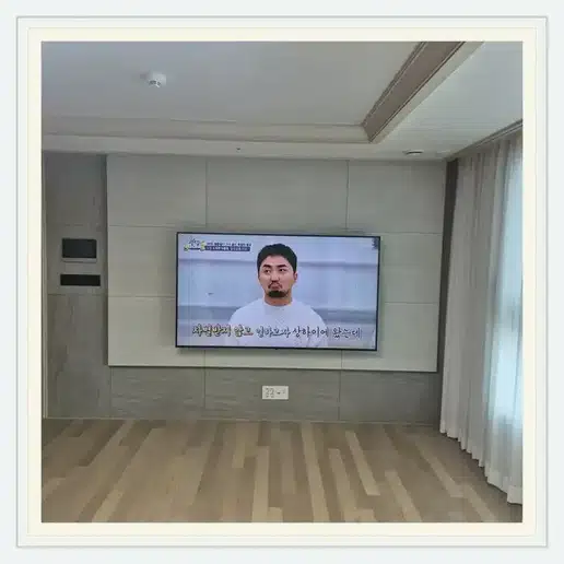 금호베스트빌 TV 거치대·설치 조건 참고 이미지 1
