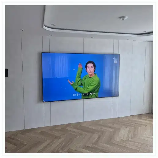 잠실리센츠 TV 거치대·설치 조건 참고 이미지 1
