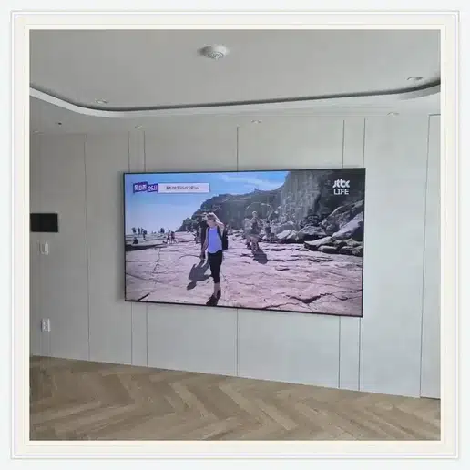 이수브라운스톤돈암 TV 거치대·설치 조건 참고 이미지 1