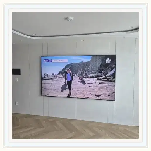 목동파라곤 TV 거치대·설치 조건 참고 이미지 1