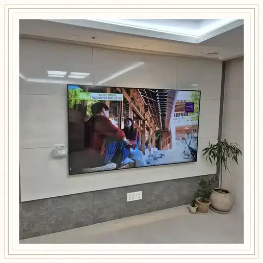 신월대림 TV 거치대·설치 조건 참고 이미지 1