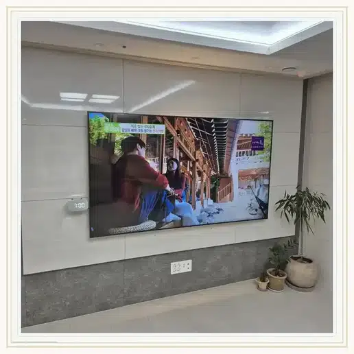 신길신동아 TV 거치대·설치 조건 참고 이미지 1