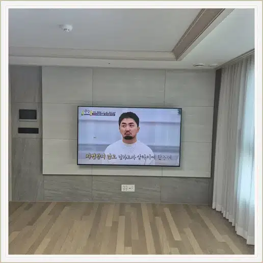 중계스타클래스 TV 거치대·설치 조건 참고 이미지 1