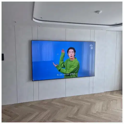 답십리동아 TV 거치대·설치 조건 참고 이미지 1