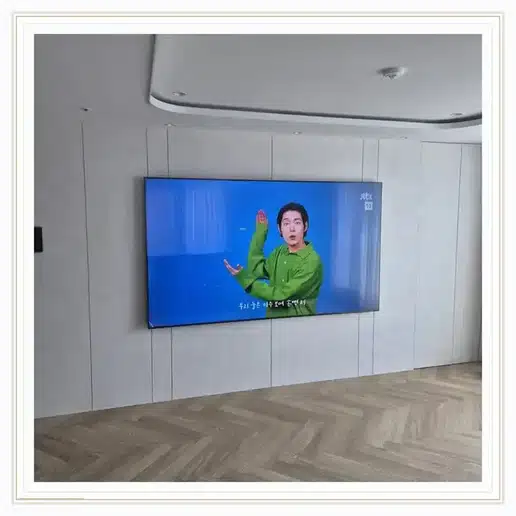 상계2차중앙하이츠 TV 거치대·설치 조건 참고 이미지 1