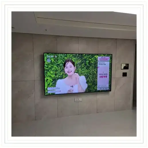 여의도대교 TV 거치대·설치 조건 참고 이미지 1