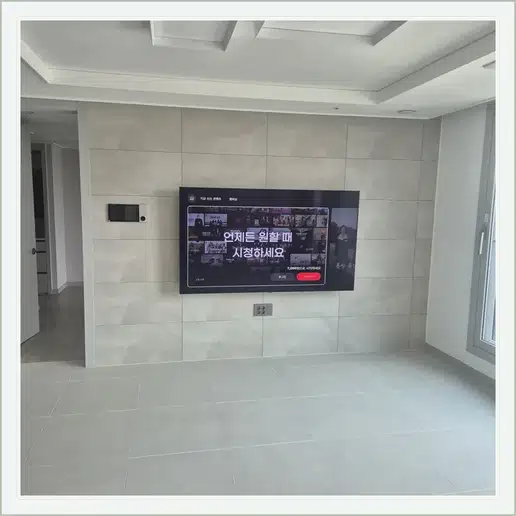 공덕KCC웰츠 TV 거치대·설치 조건 참고 이미지 1