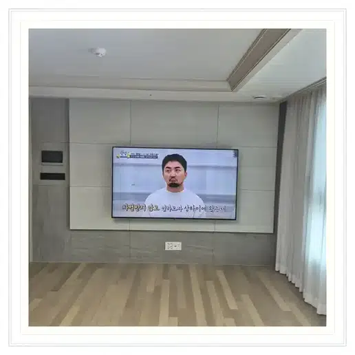 은빛아파트 TV 거치대·설치 조건 참고 이미지 1