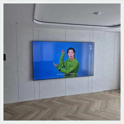 래미안엘파인 TV 거치대·설치 조건 참고 이미지 1